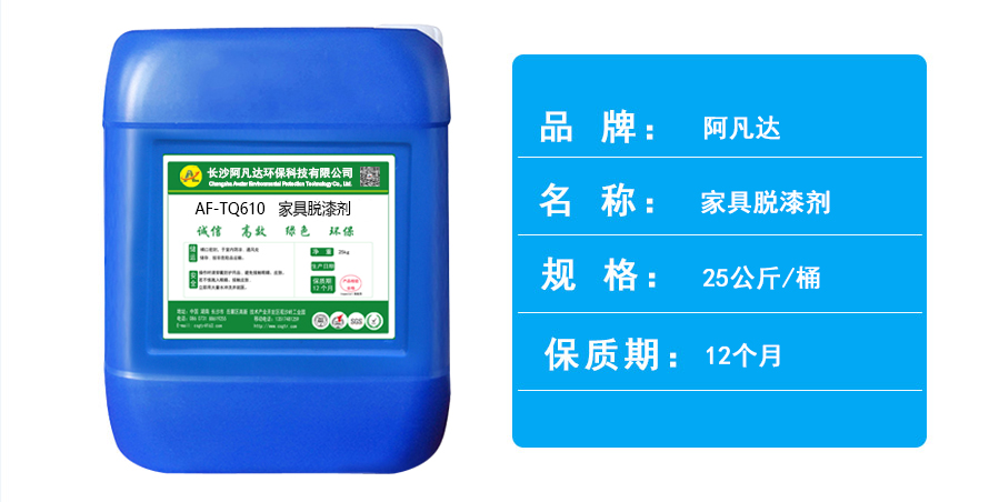 家具91粉色视频在线观看.jpg 家具91粉色视频在线观看.jpg