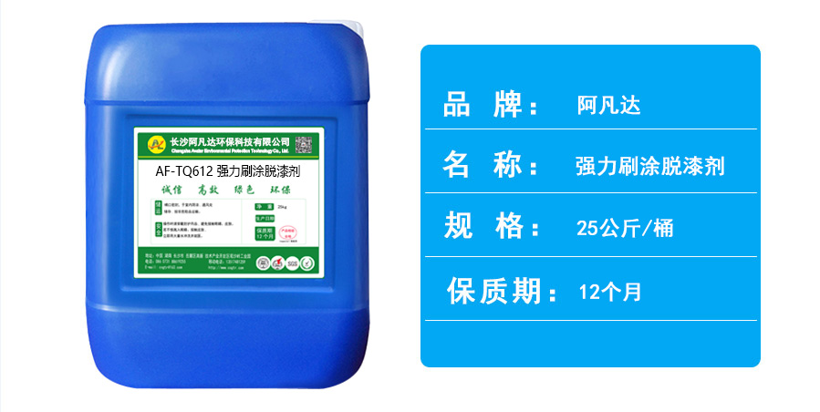 AF-TQ612強力刷塗91粉色视频在线观看.jpg AF-TQ612強力刷塗91粉色视频在线观看.jpg