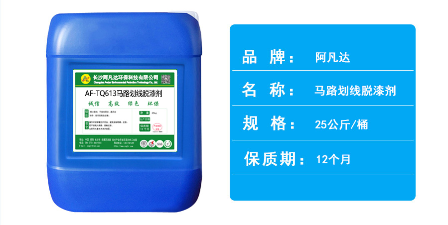 馬路劃線91粉色视频在线观看.jpg 馬路劃線91粉色视频在线观看.jpg