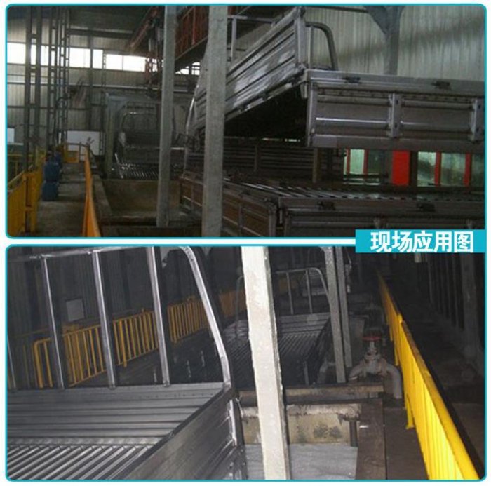 漆霧凝聚劑a劑與b劑具體影響作用