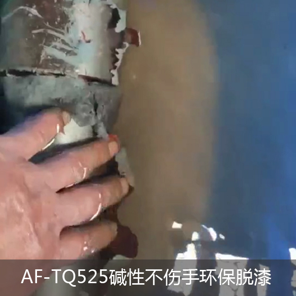 91粉色视频在线观看與脫塑劑有什麽區別？